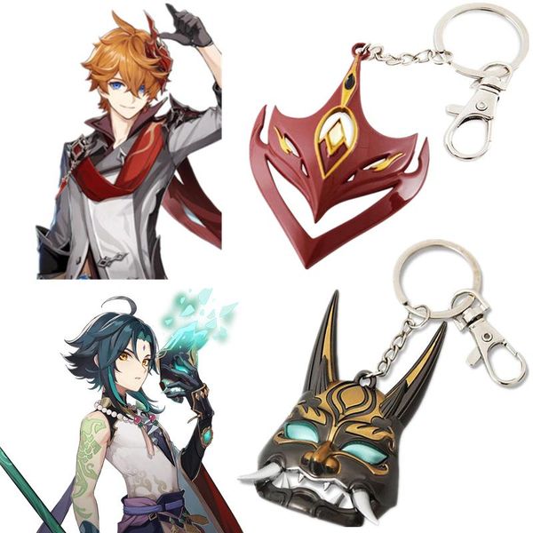 keychains genshin impact tartaglia headwear xiao mask cosplay alloy key chains pendant keychain toy jewelry gift prop, Silver